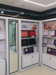 点击看大图 -南京康美美容医院·旗舰店