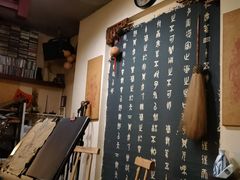 -江湖边·小生活