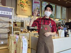-Tims天好咖啡·贝果(凯德大峡谷购物中心店)