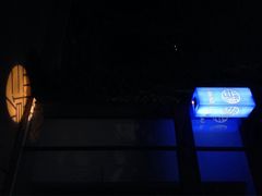 iphone_upload_pic-兰境艺术中心