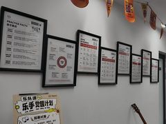-TEMPO 音乐(五角场店)