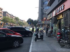 门面-大石人家鱿鱼面馆(大石西路总店)