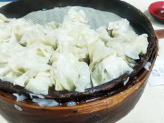-海汇源老烧麦店(东大街总店)