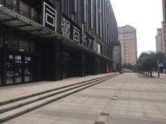-红鼎豆捞·专注品质海鲜20年(宝丰路店)