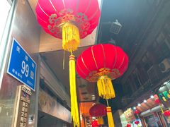 -会仙楼饭庄(芙蓉街店)