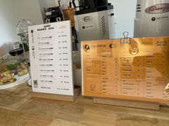 -FUN COFFEE