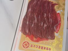 -董记老清泉·鲜切涮羊肉(窑岭店)