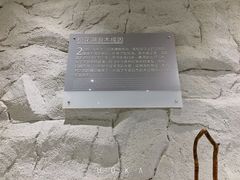 -吉林市博物馆