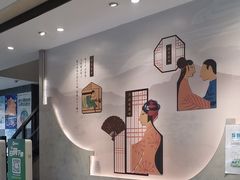 -德克士(前门店)