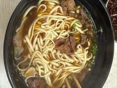 -国财牛杂(镇海店)