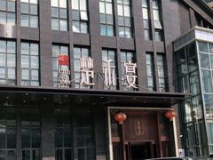 -楚禾宴·家宴(光谷大道店)