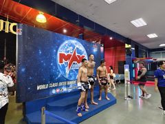 -芭提雅MAX泰拳馆