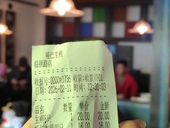 -哑巴生煎(临顿路店)