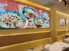-牛邸·烧肉饭(来福士店)