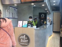 -CoCo都可(搜秀城店)