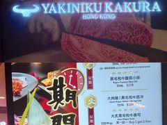 -新城市广场