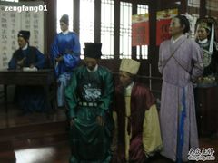 -开封府
