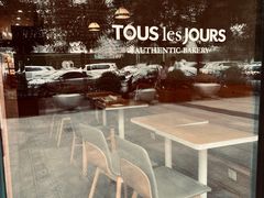 -多乐之日(华贸天地店)