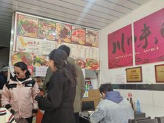 -梓袍面庄(渝北店)