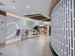 -百盛(莘庄店)