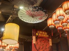 -江味龙虾馆·裸蓝龙虾(南山店)