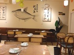 -食藕·武昌鱼(古德寺店)