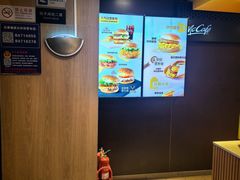 -麦当劳(望京国际商业中心店)