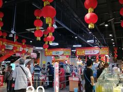 -物美超市(马家堡店)