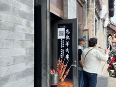 -马凯餐厅(地安门店)