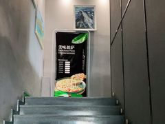 -平措康桑·和牛自助观景餐厅(布达拉宫店)