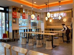 大堂-七食九号食堂(东丽空港店)