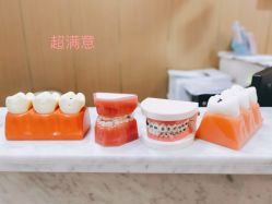 点击看大图 -睿宝儿科·眼科·口腔(杨浦新江湾城店)