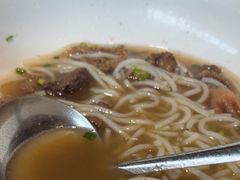 -优之名鹅城