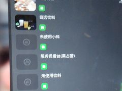 -海底捞火锅(海悦天地店)