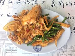 椒麻鸡-农园餐厅(北京大学店)