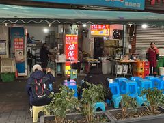 -温馨缘面庄(总店)