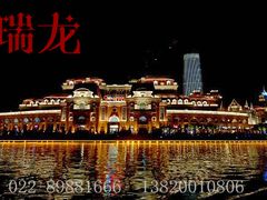 -海河游船-永乐码头(大悲院)