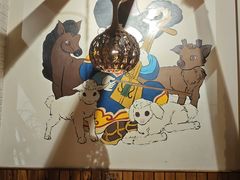 -草原塞蛮羊火锅城(港湾店)