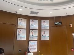-方津口腔(旺墩路店)
