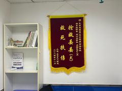 -宠福鑫动物医院(立水桥分院)