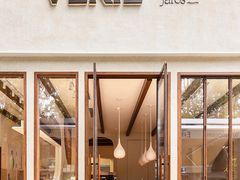 -VERIE BAKEHOUSE