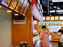 -八一好吃街·高品美食广场