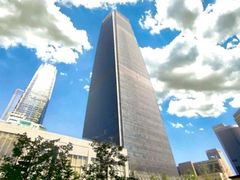 -国贸中心·国贸大厦三期