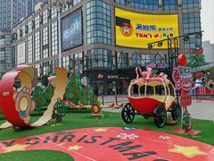 -光启城时尚购物中心