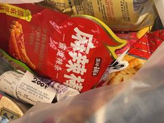 -好特卖HotMaxx(杭州滨江宝龙城店)