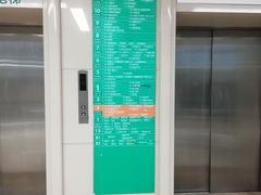 -中国人民解放军总医院(301医院)