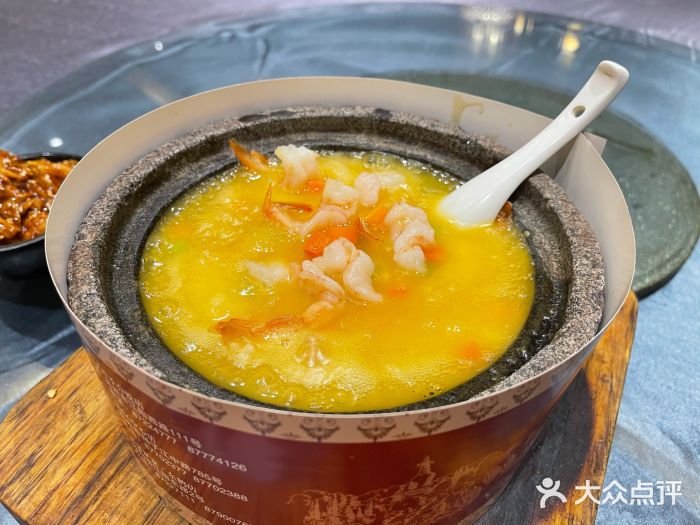 食為天·本地人爱吃的淮扬菜(瘦西湖店)图片
