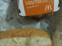 -麦当劳(湛江大厦店)