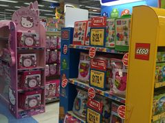 -玩具反斗城(海港城店)