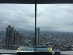 -东京都厅舍